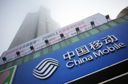 [1分钟科普下]吐鲁番工企化工有限责任公司_哔哩哔哩-3